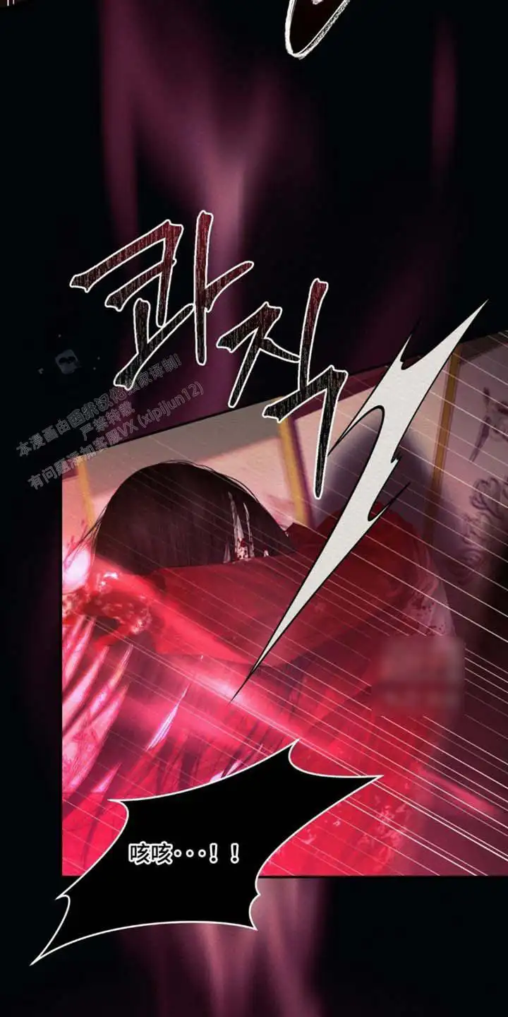 第161话24