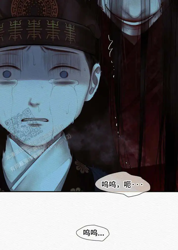 第161话18