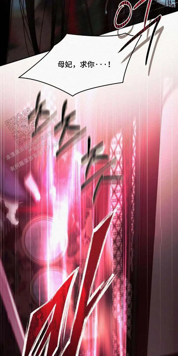 第161话22