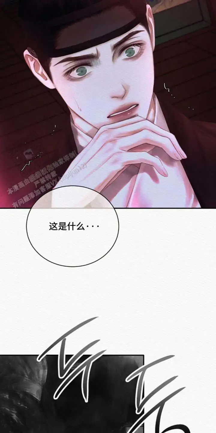 第161话27