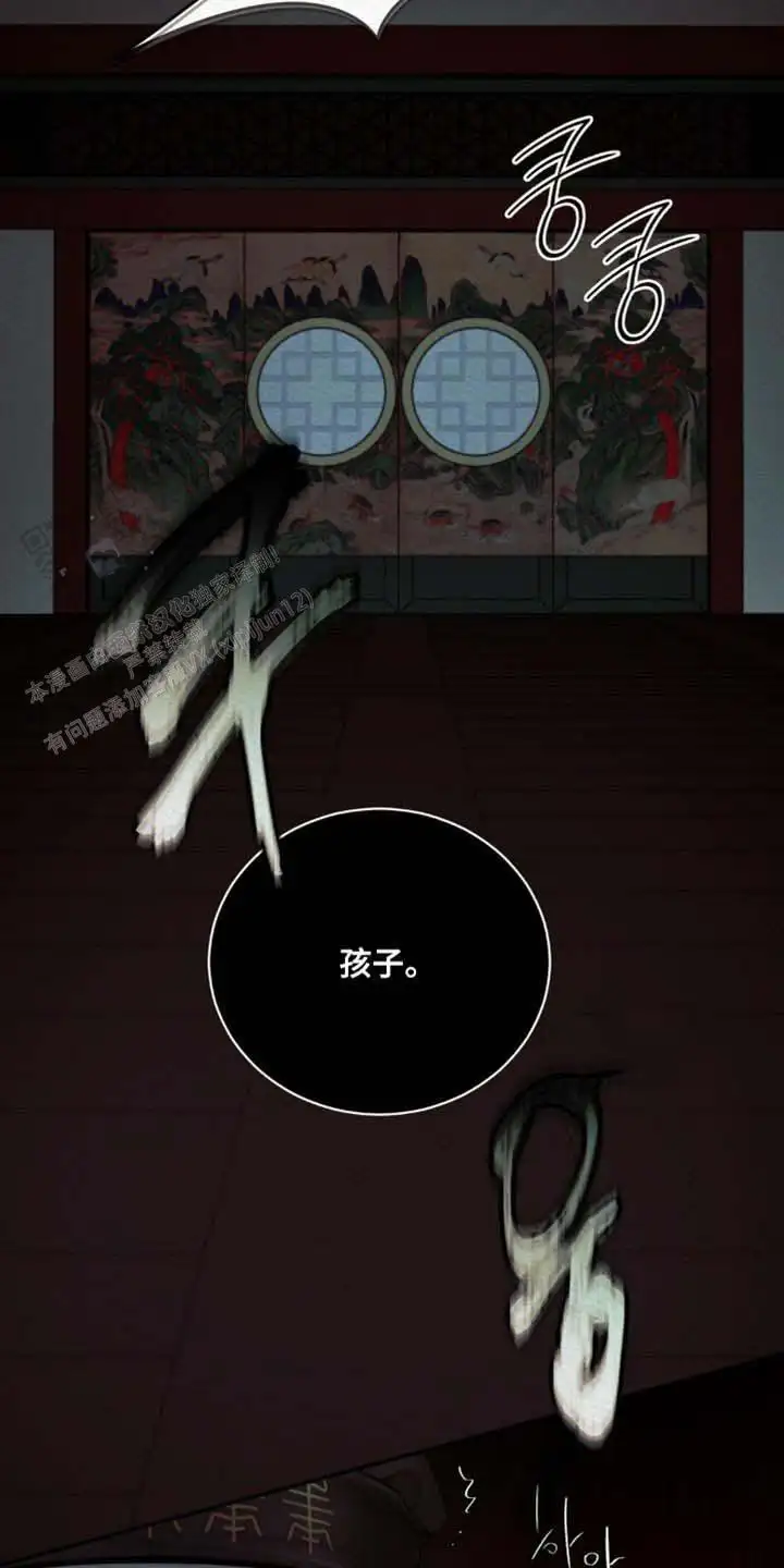 第161话15