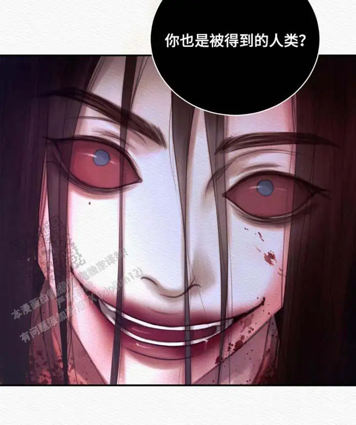 第161话39
