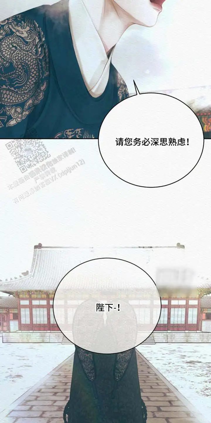 第165话13