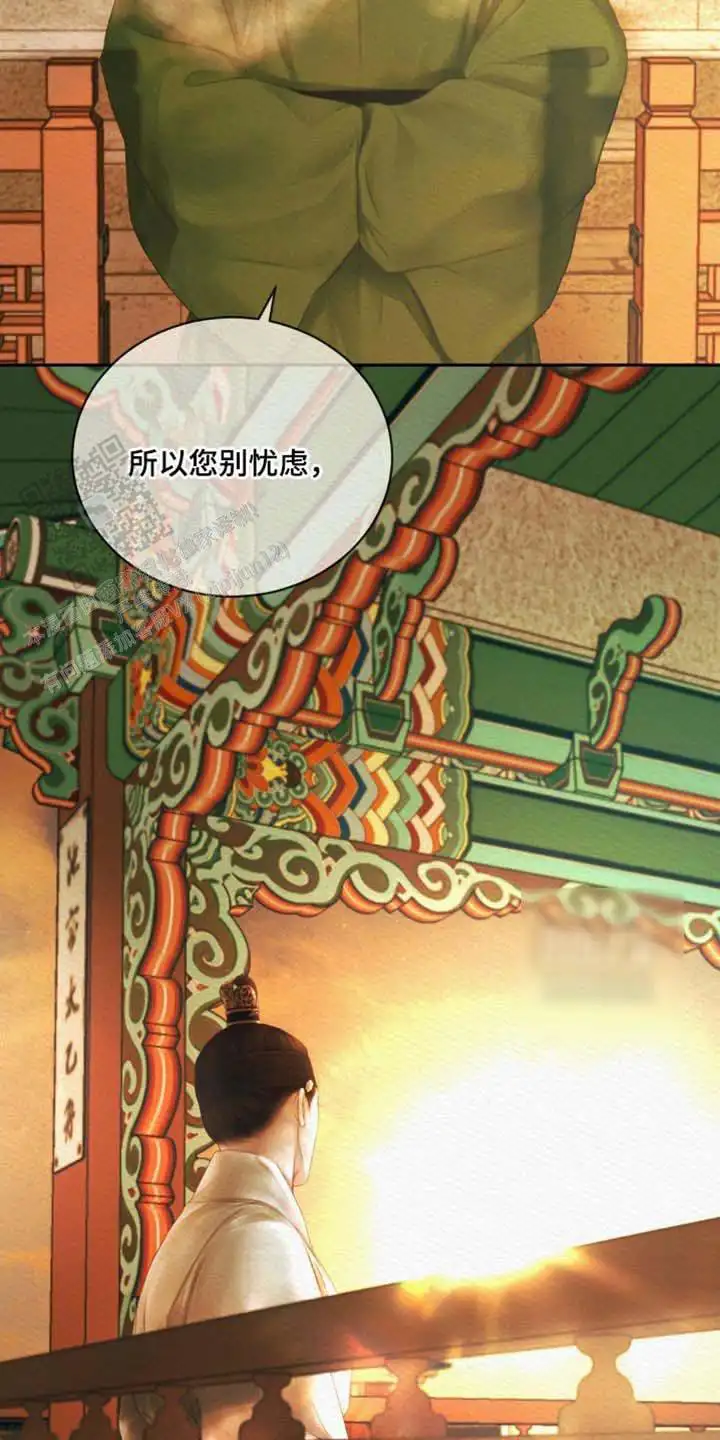 第165话29