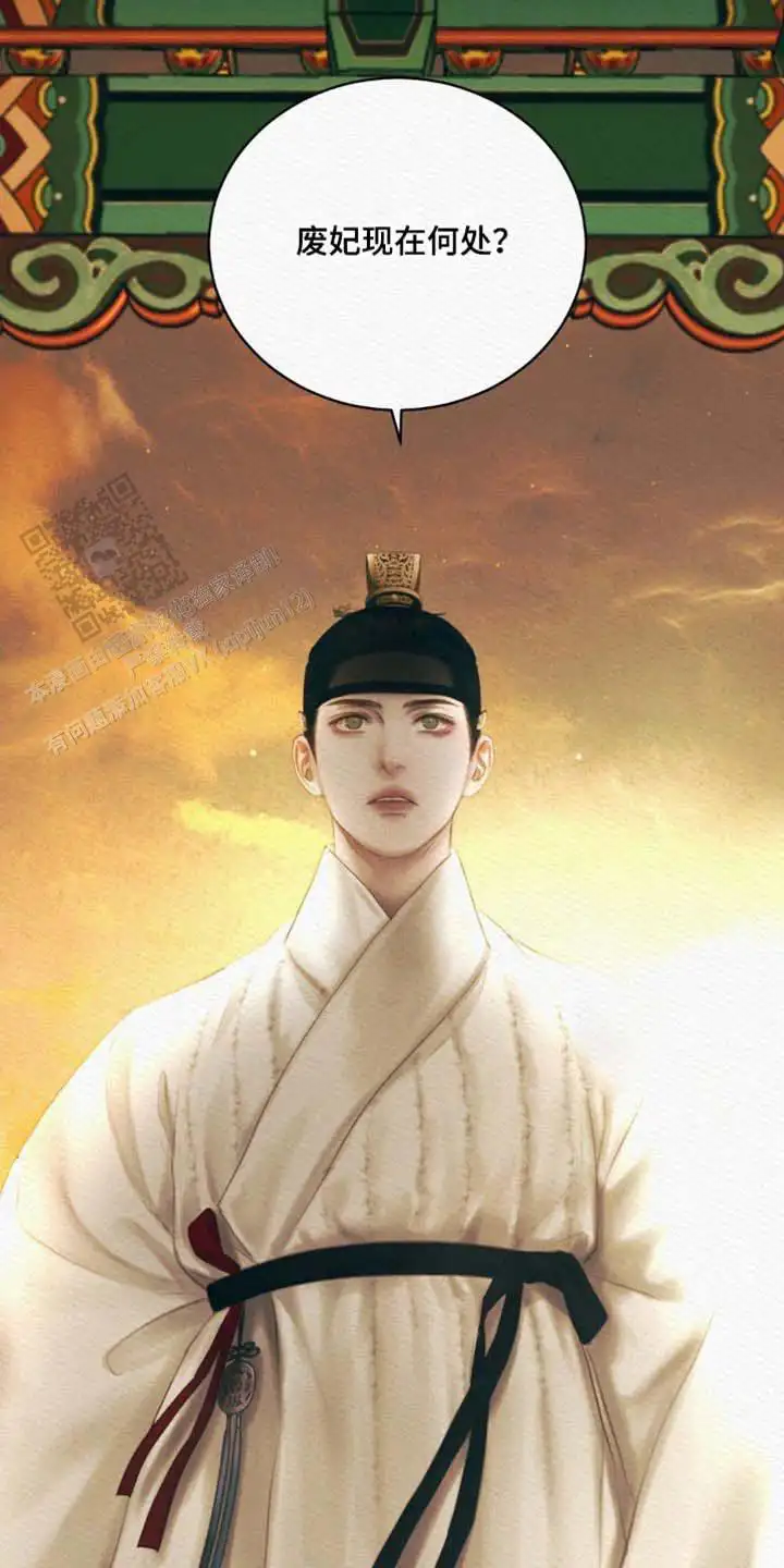 第165话32
