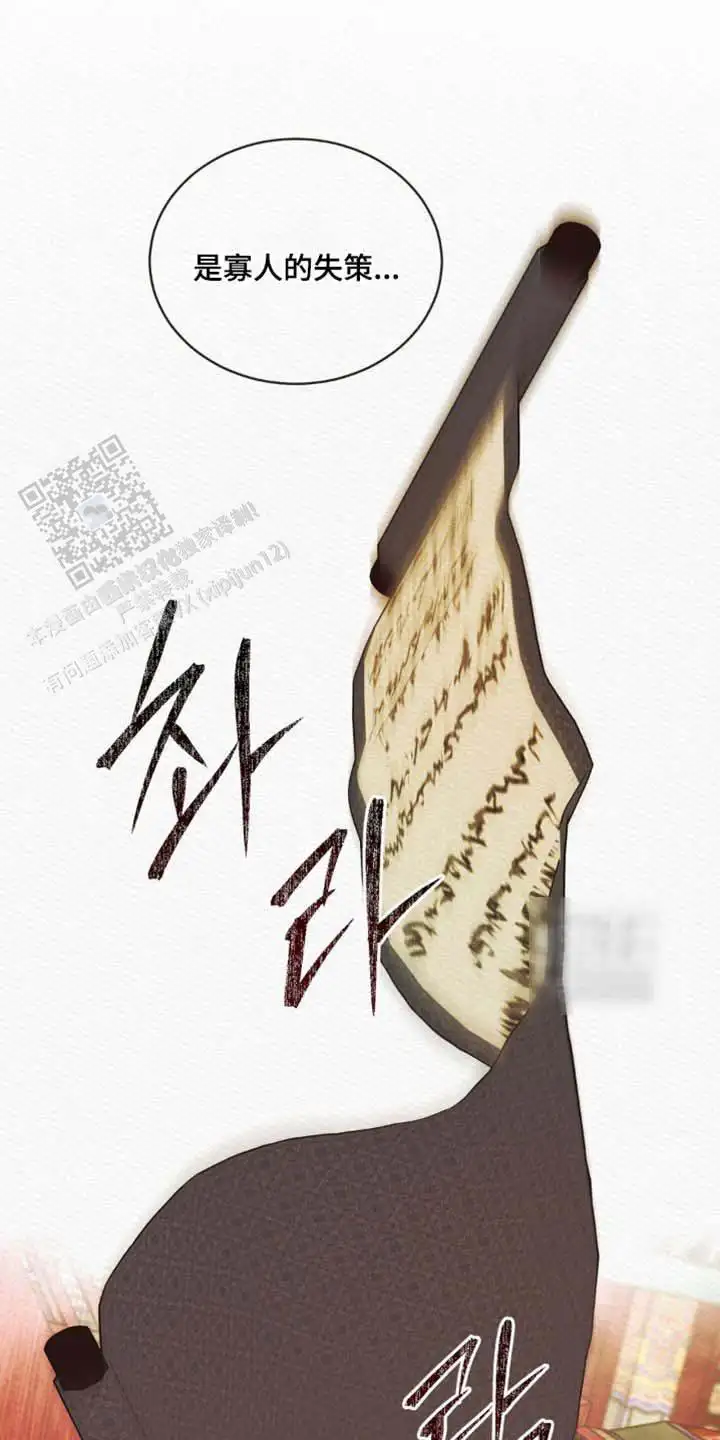 第165话0