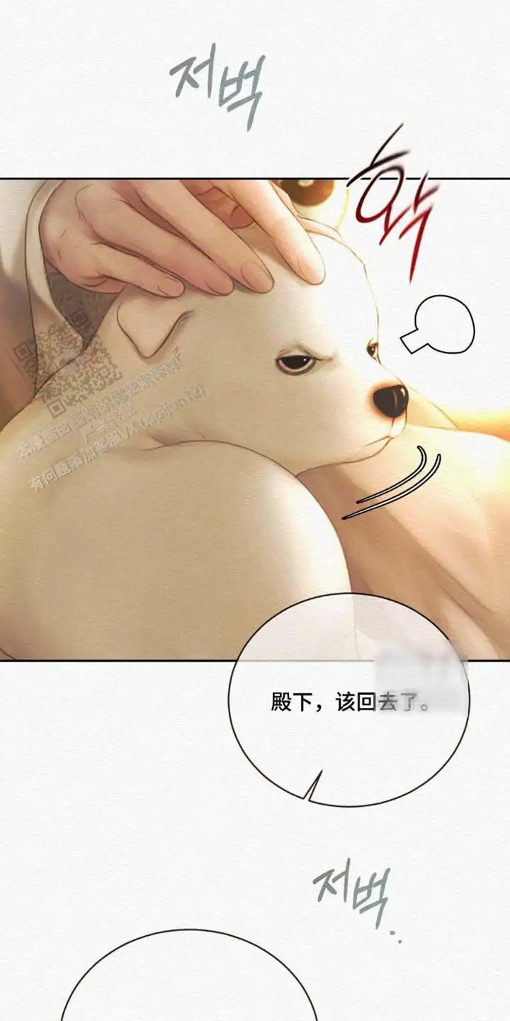 第165话24
