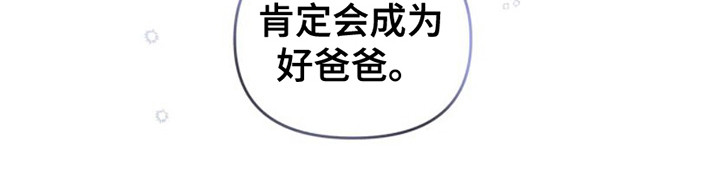 第18话17