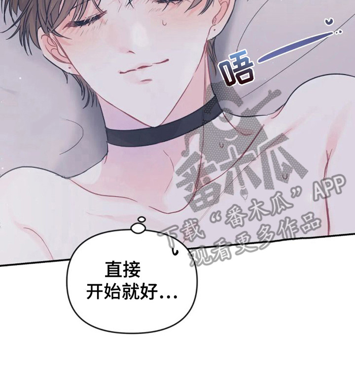 第19话16