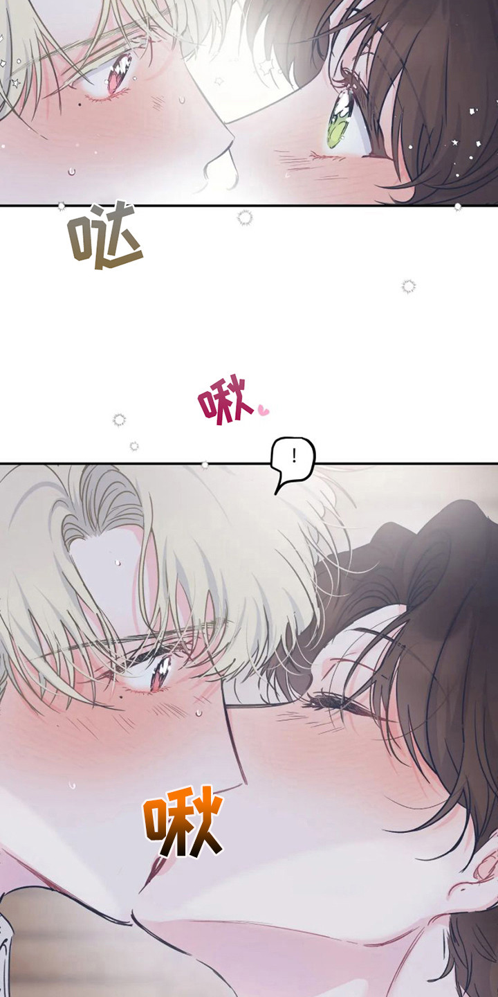 第19话9