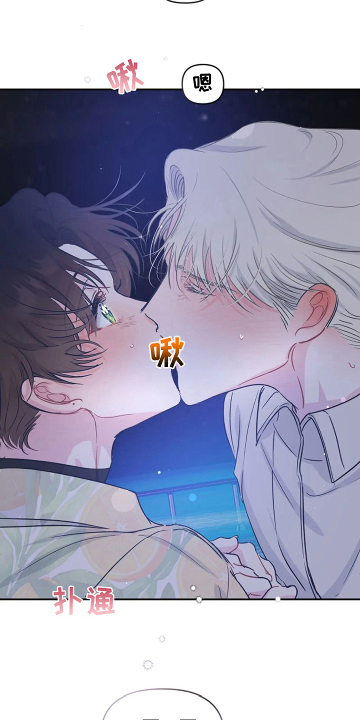 第19话2