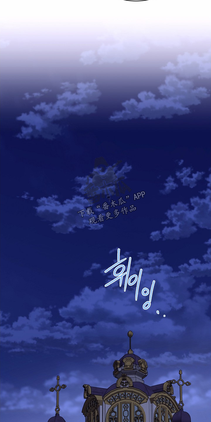 第61话1