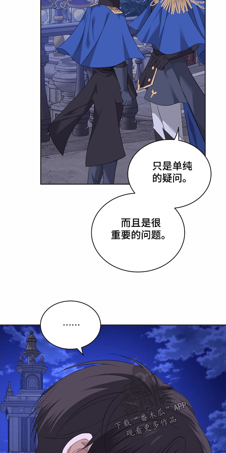 第61话15