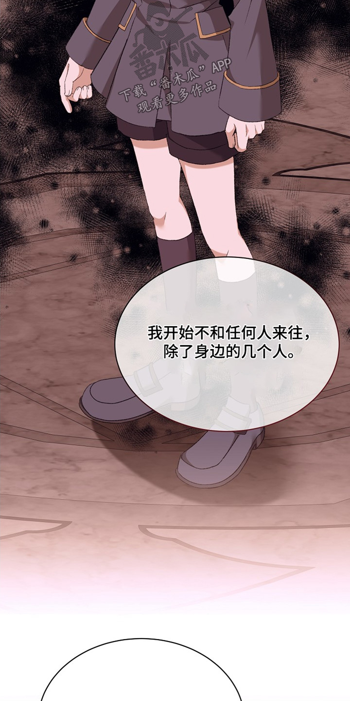 第61话18