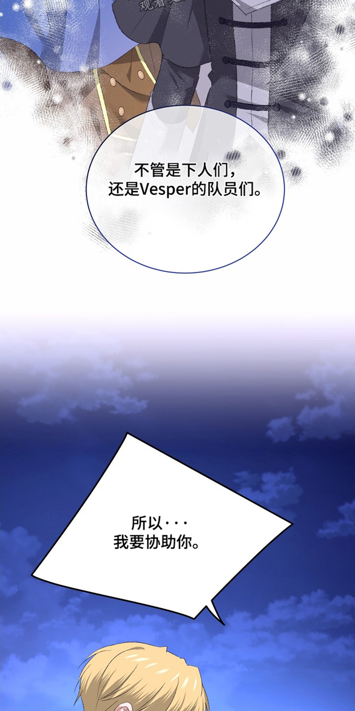 第62话1