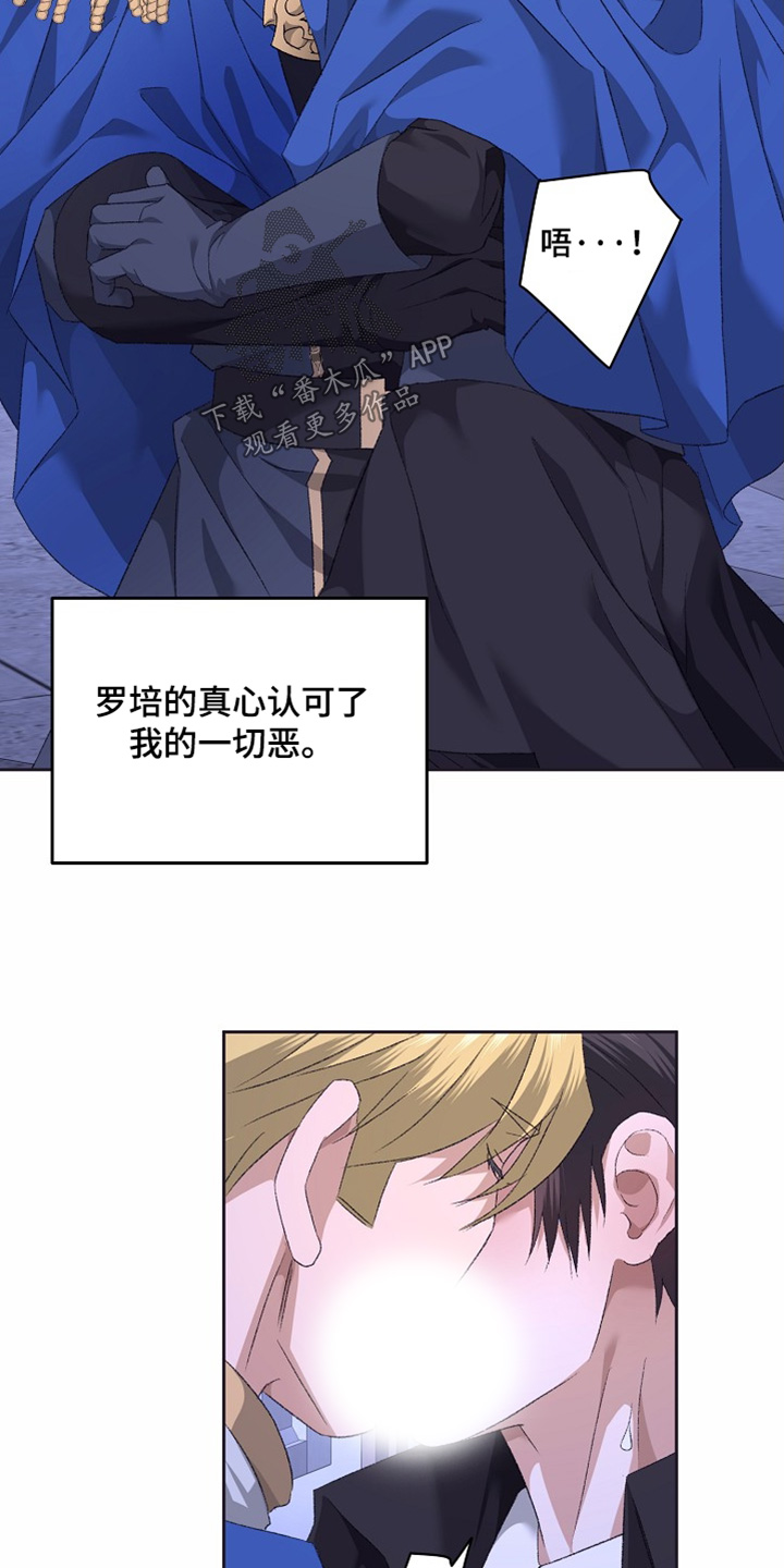 第62话4