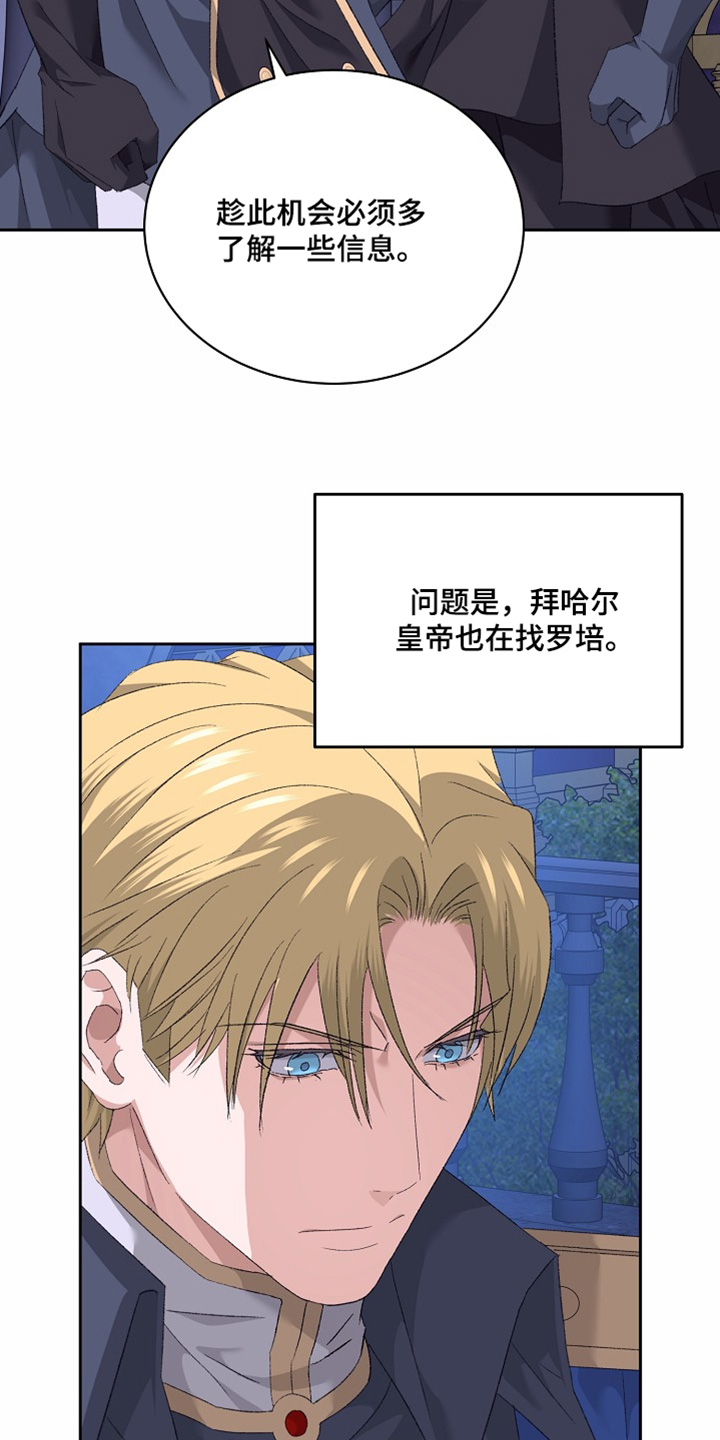 第62话19
