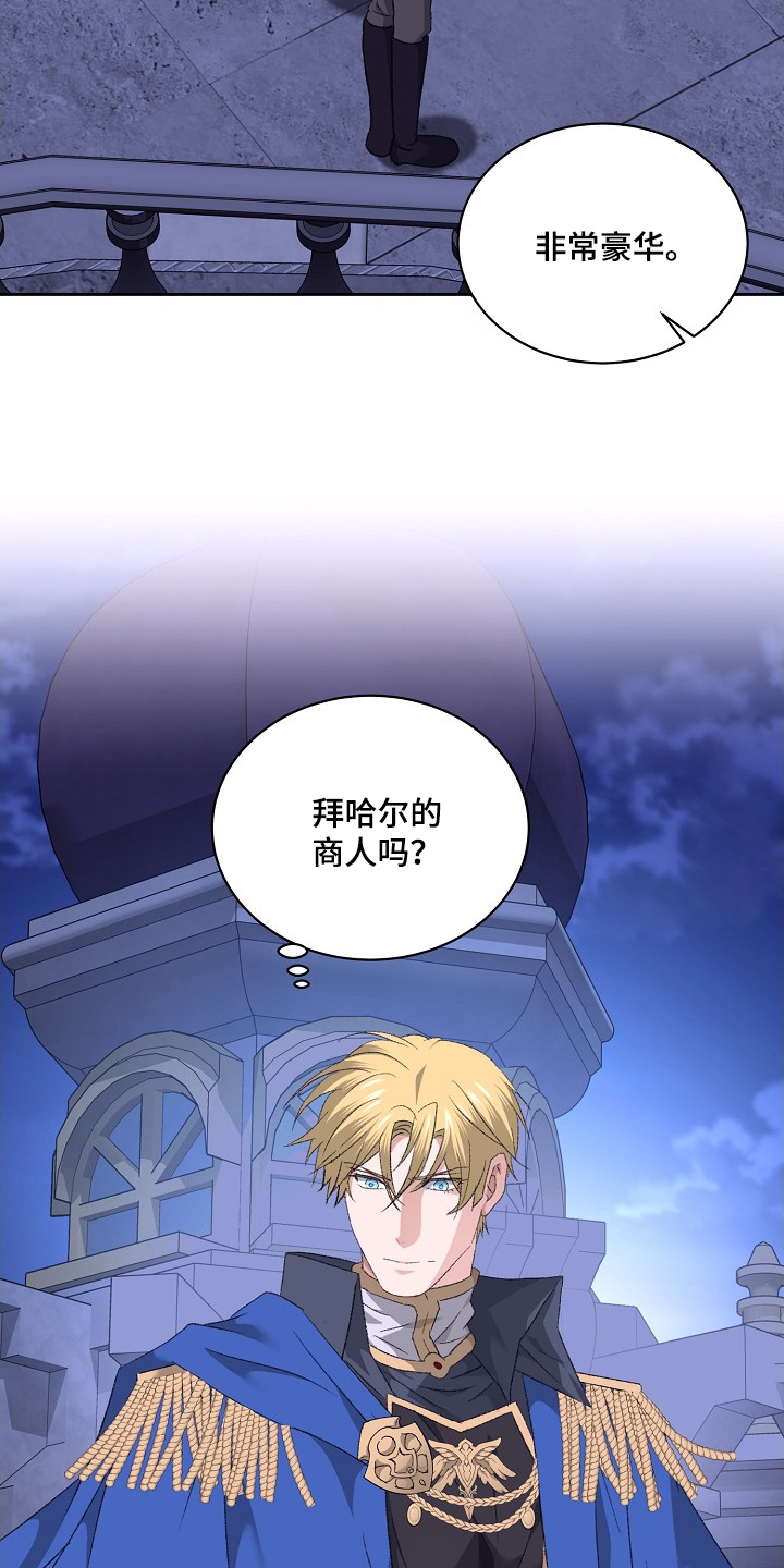 第62话22