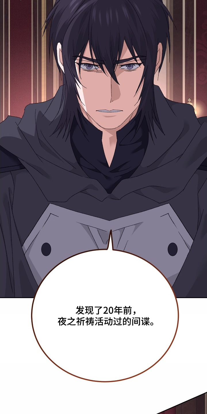 第63话15