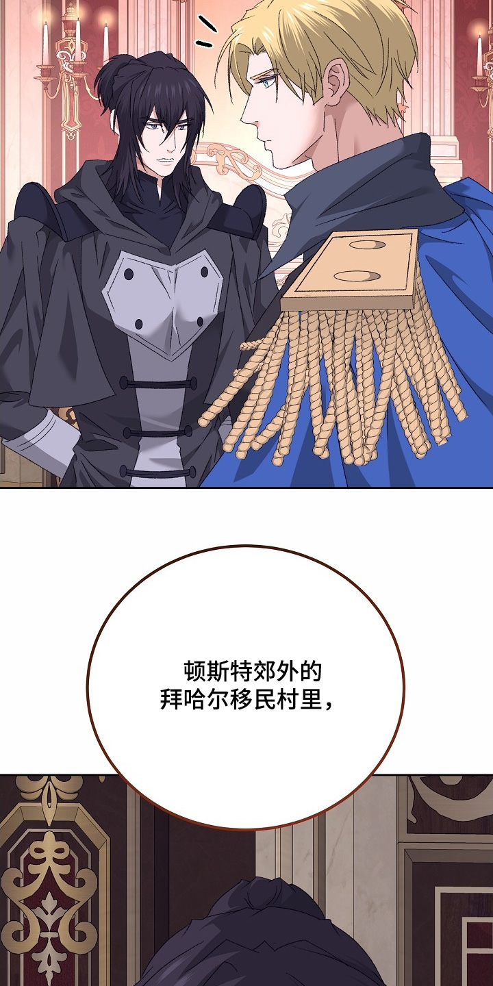第63话14