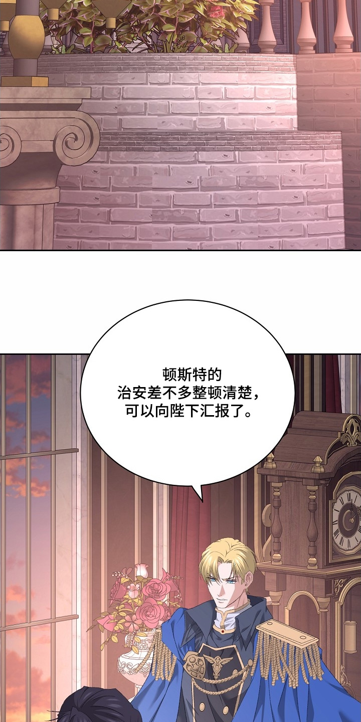 第63话1