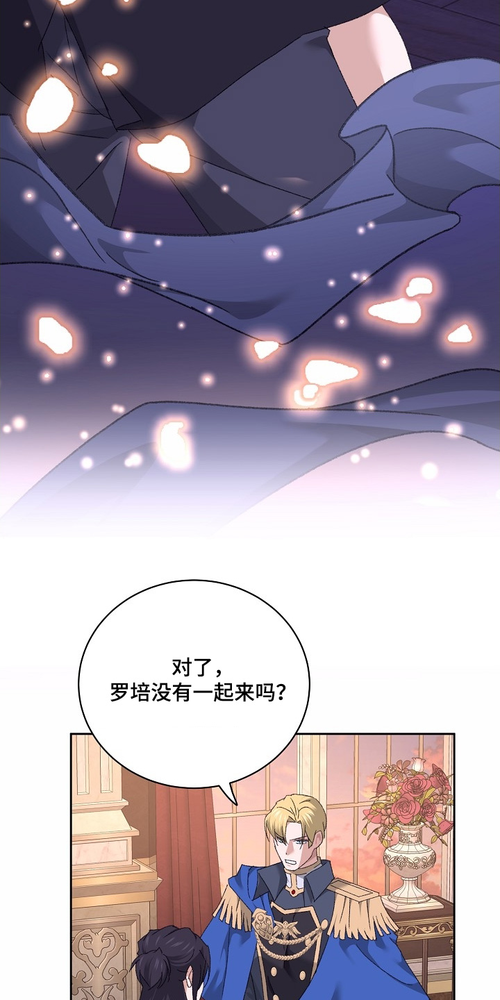 第63话12