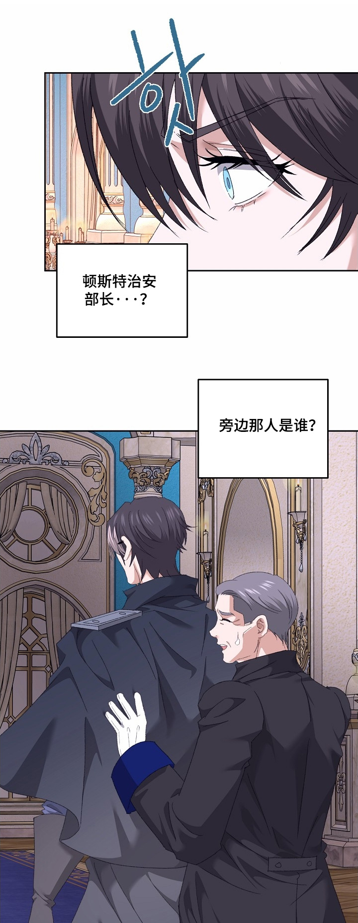 第64话0