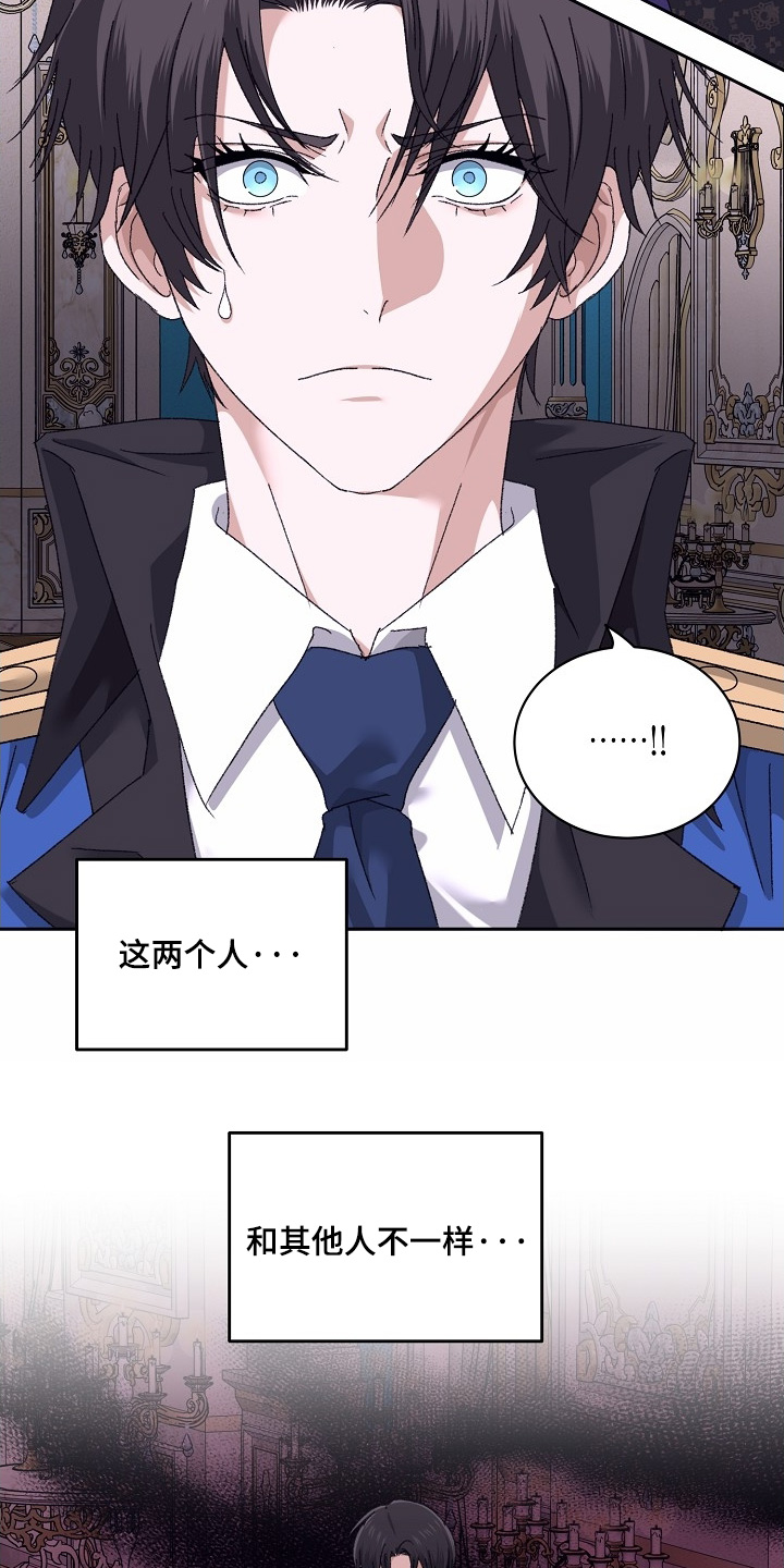 第64话13