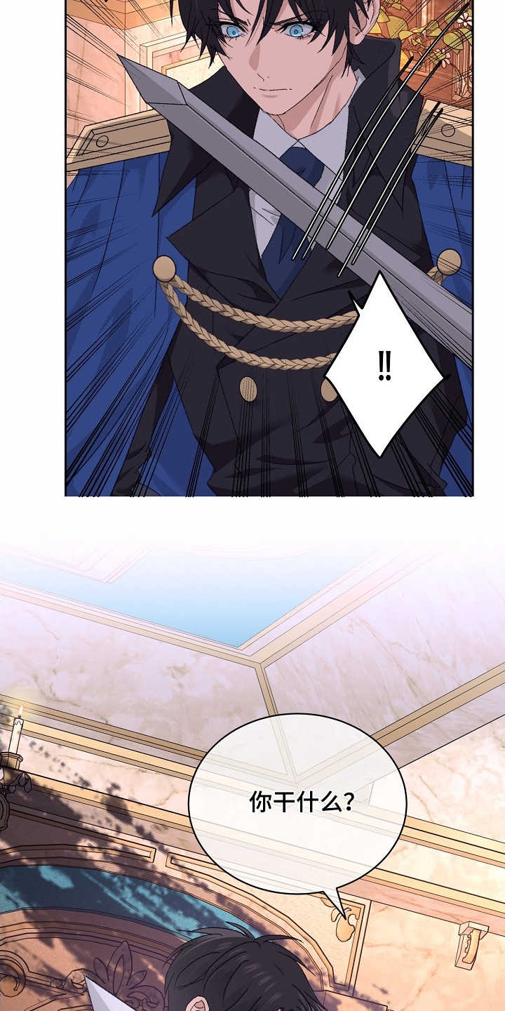 第64话4