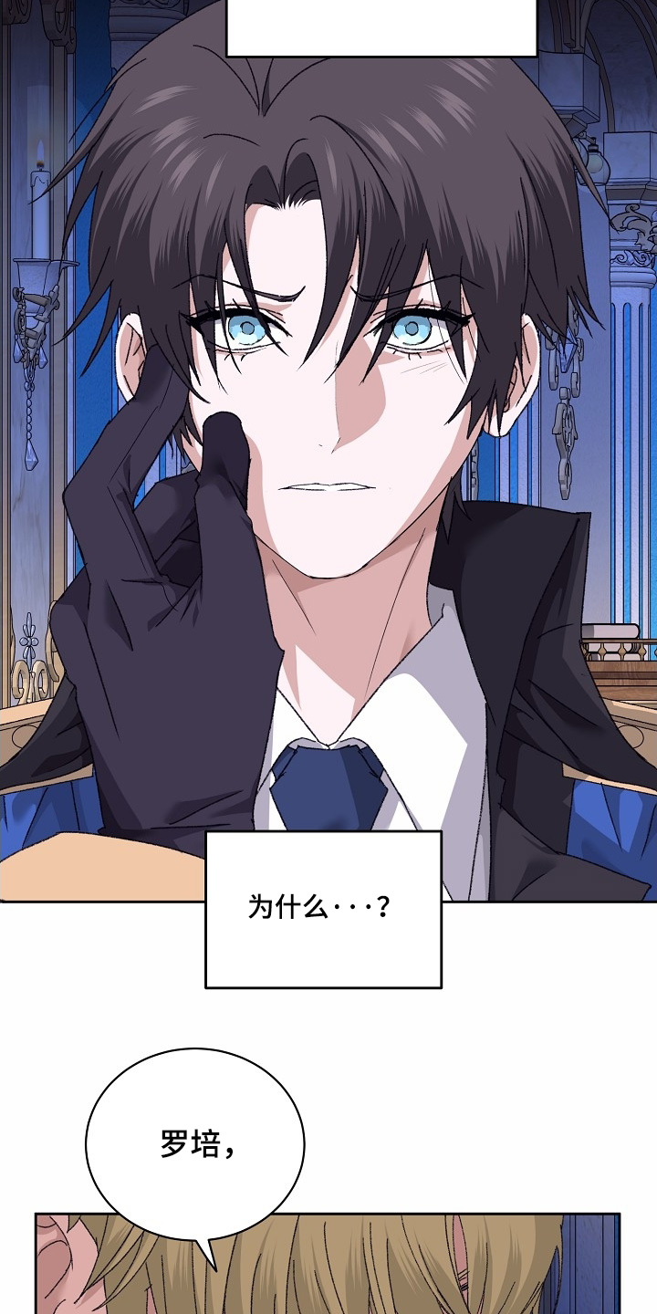 第64话19