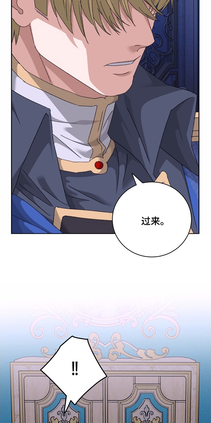 第64话20