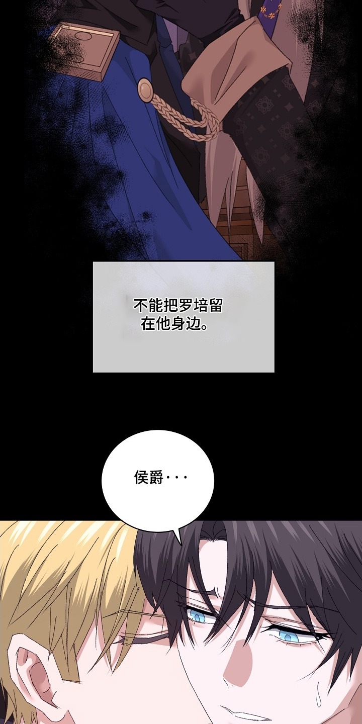 第65话14