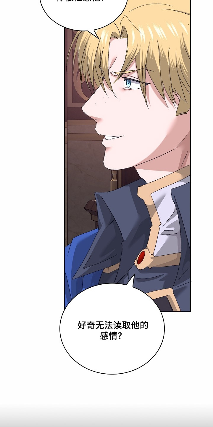 第65话20