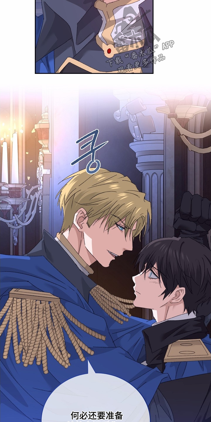 第65话10