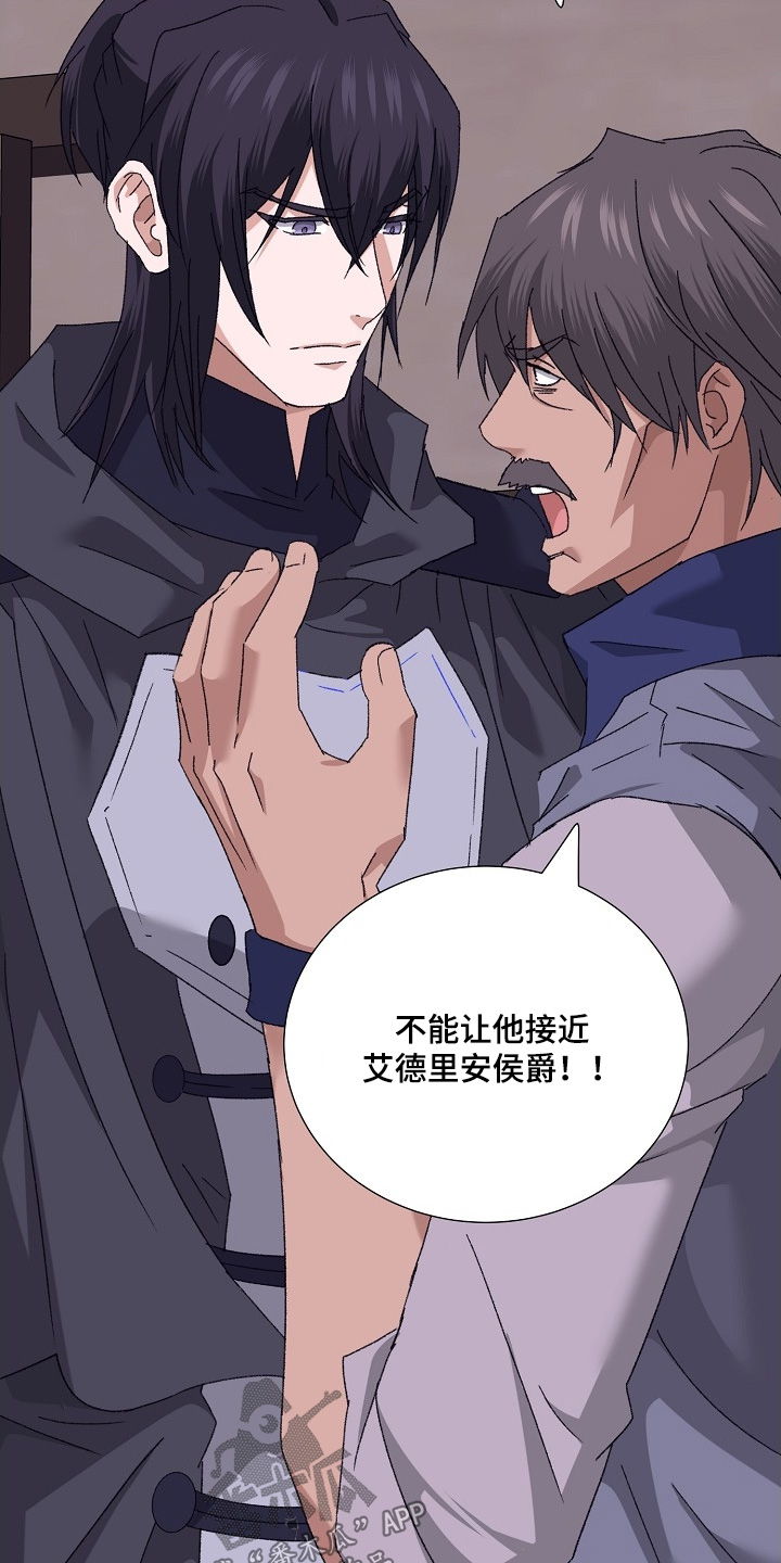 第66话20