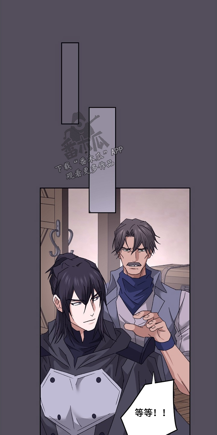 第66话16