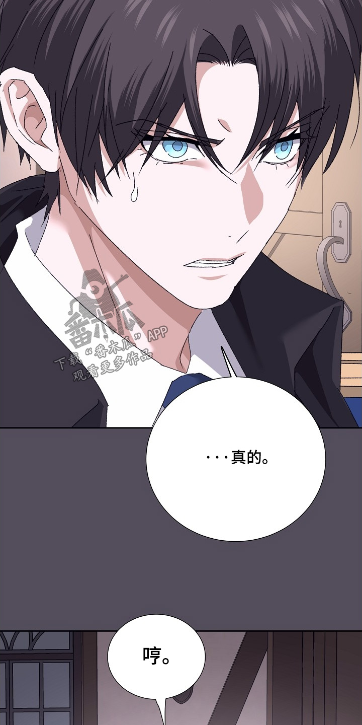 第66话14