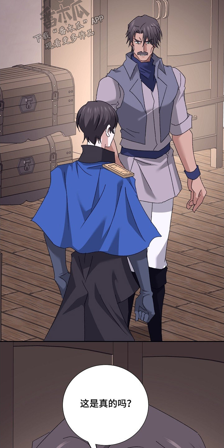 第66话12