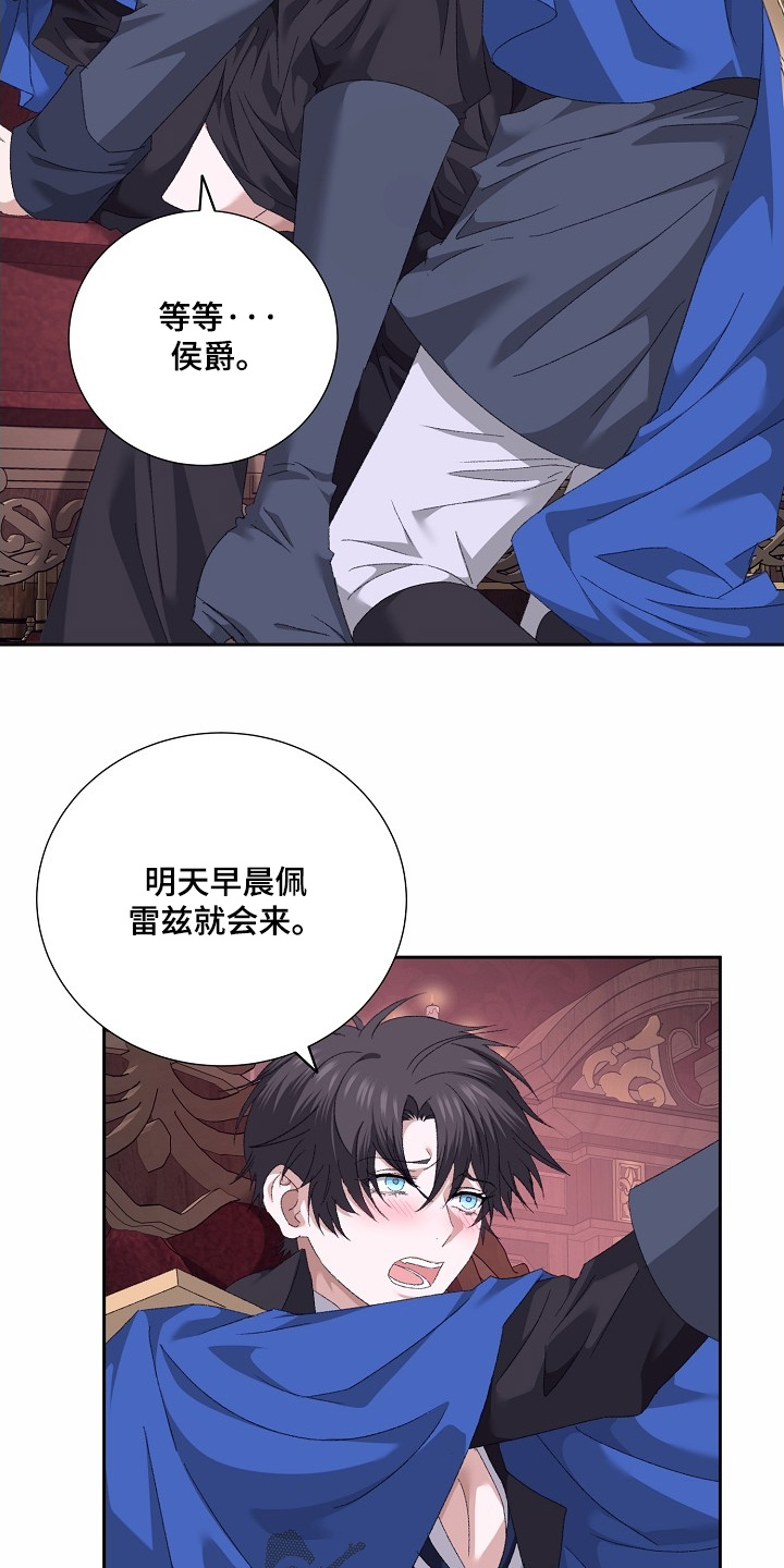 第66话1