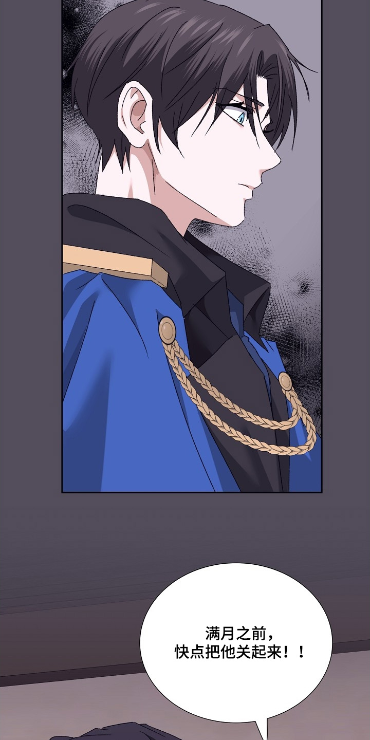 第66话19