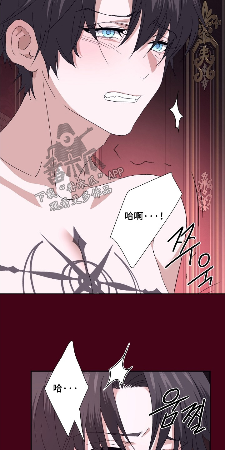 第68话10