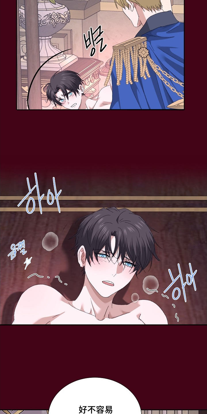 第68话27