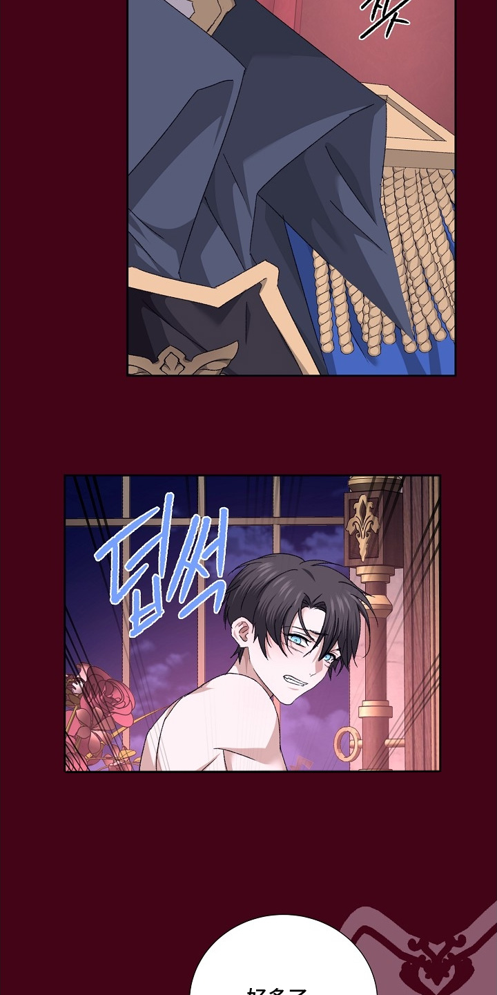 第68话15