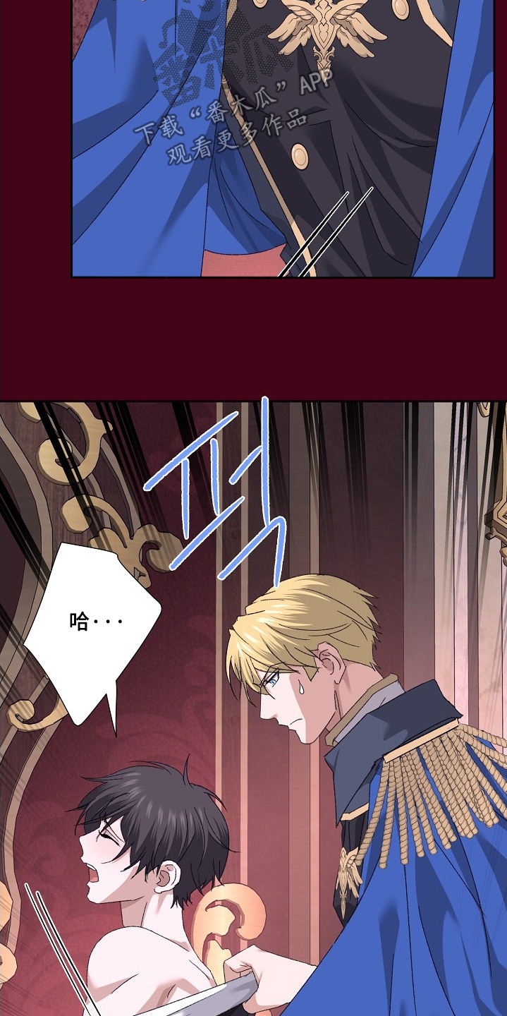 第68话21