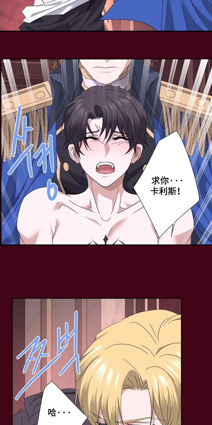 第68话22