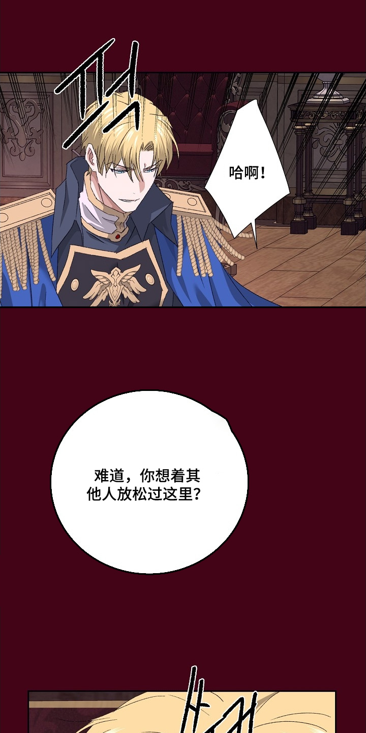 第68话25