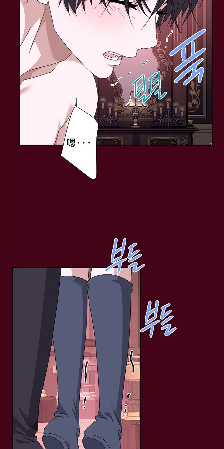 第68话13