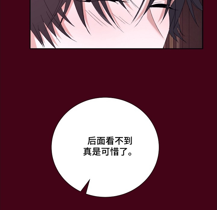 第68话11