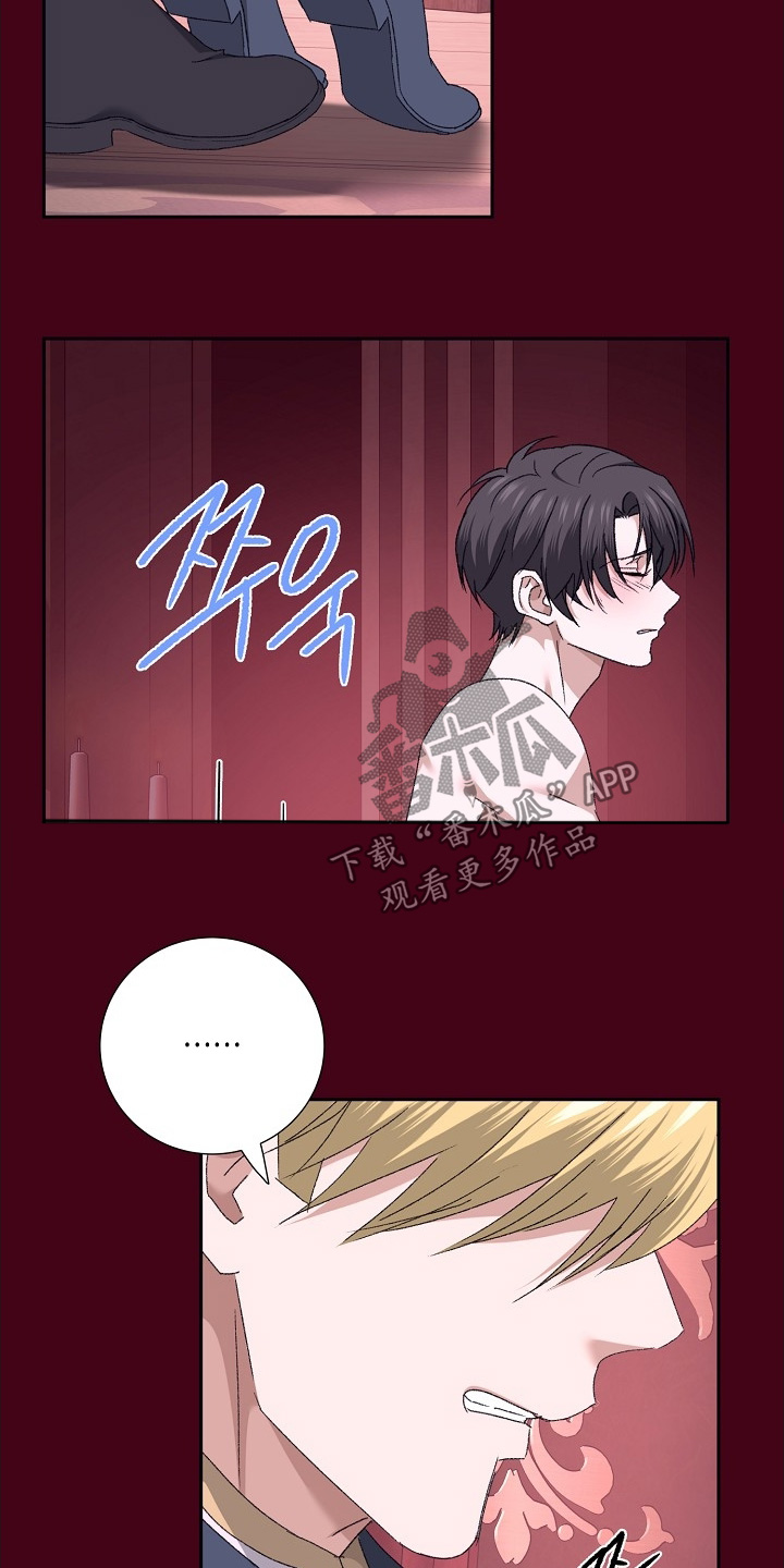 第68话14