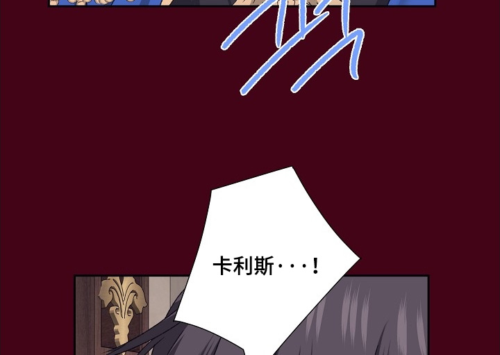 第68话18